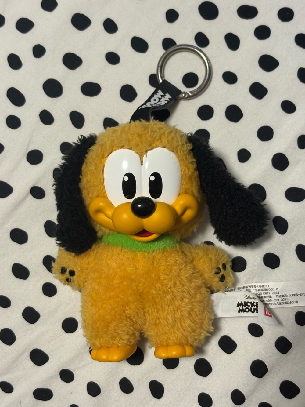 Pluto plush bag charm (Pop mart) Disney